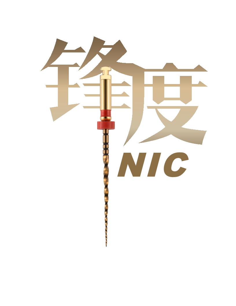 鋒度季度策略溝通會進行時！