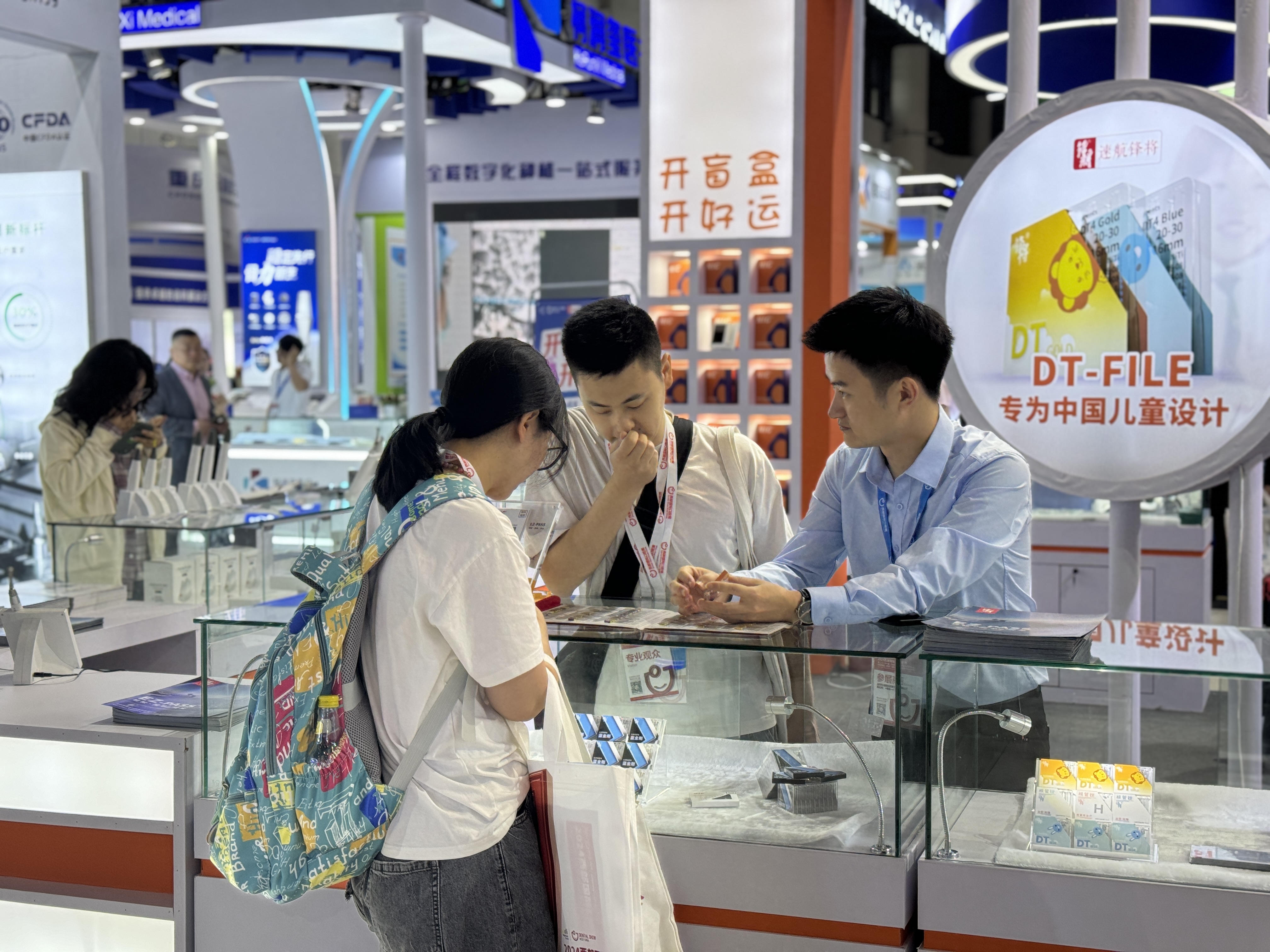 西部國際口腔展完美落幕！下一站，北京見！